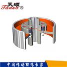 彈性套柱銷聯(lián)軸器-彈性連軸器