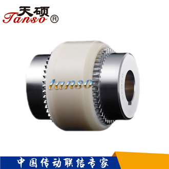TGL 型—尼龍內齒圈鼓形齒式聯軸器