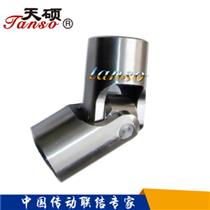 WSS萬向節-十字萬向聯軸器-小型萬向連軸器