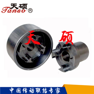 LMZ-Ⅱ型帶制動輪梅花形彈性聯(lián)軸器